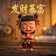 湖南双力电机车制造有限公司